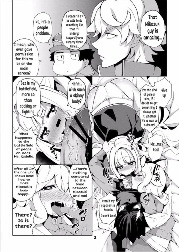 [Service Heaven (Hayashi)]Mobile Suit Gundam Shoujo-tachi no Shuraba(Mobile Suit Gundam Tekketsu no Orphans) [English] [Digital] Page 4