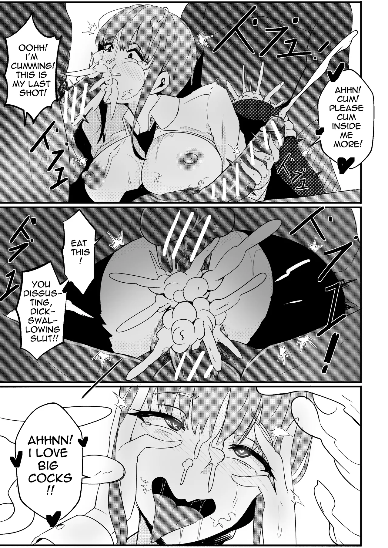 [Merkonig]B-Trayal 42 Makima(Chainsaw Man) [English] Page 12