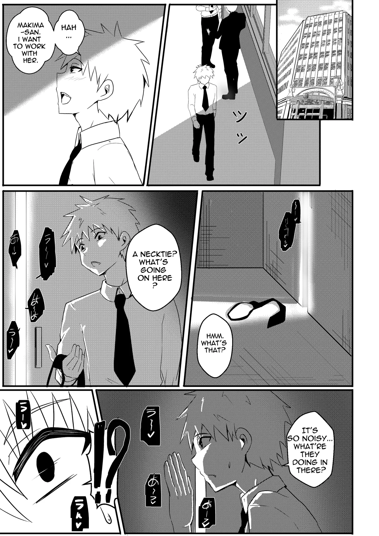 [Merkonig]B-Trayal 42 Makima(Chainsaw Man) [English] Page 4