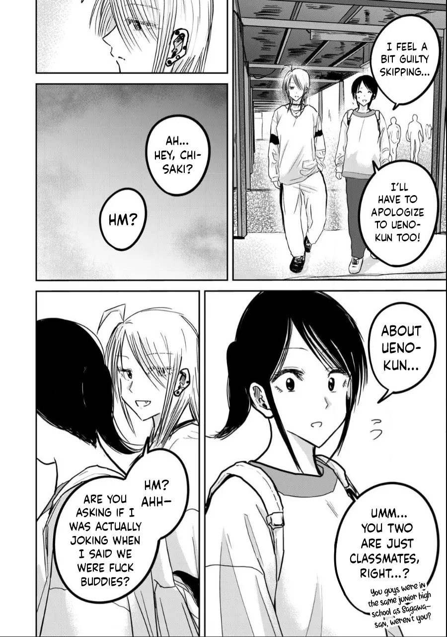[Nakaura Tomoki]Ueno-kun wa Kaihatsu-zumi Dai 21 wa | Ueno-kun Has Been Developed Chapter 21[English] Page 10
