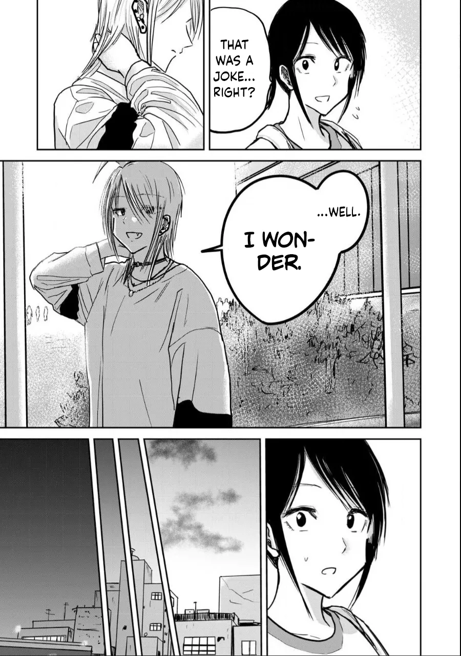 [Nakaura Tomoki]Ueno-kun wa Kaihatsu-zumi Dai 21 wa | Ueno-kun Has Been Developed Chapter 21[English] Page 11