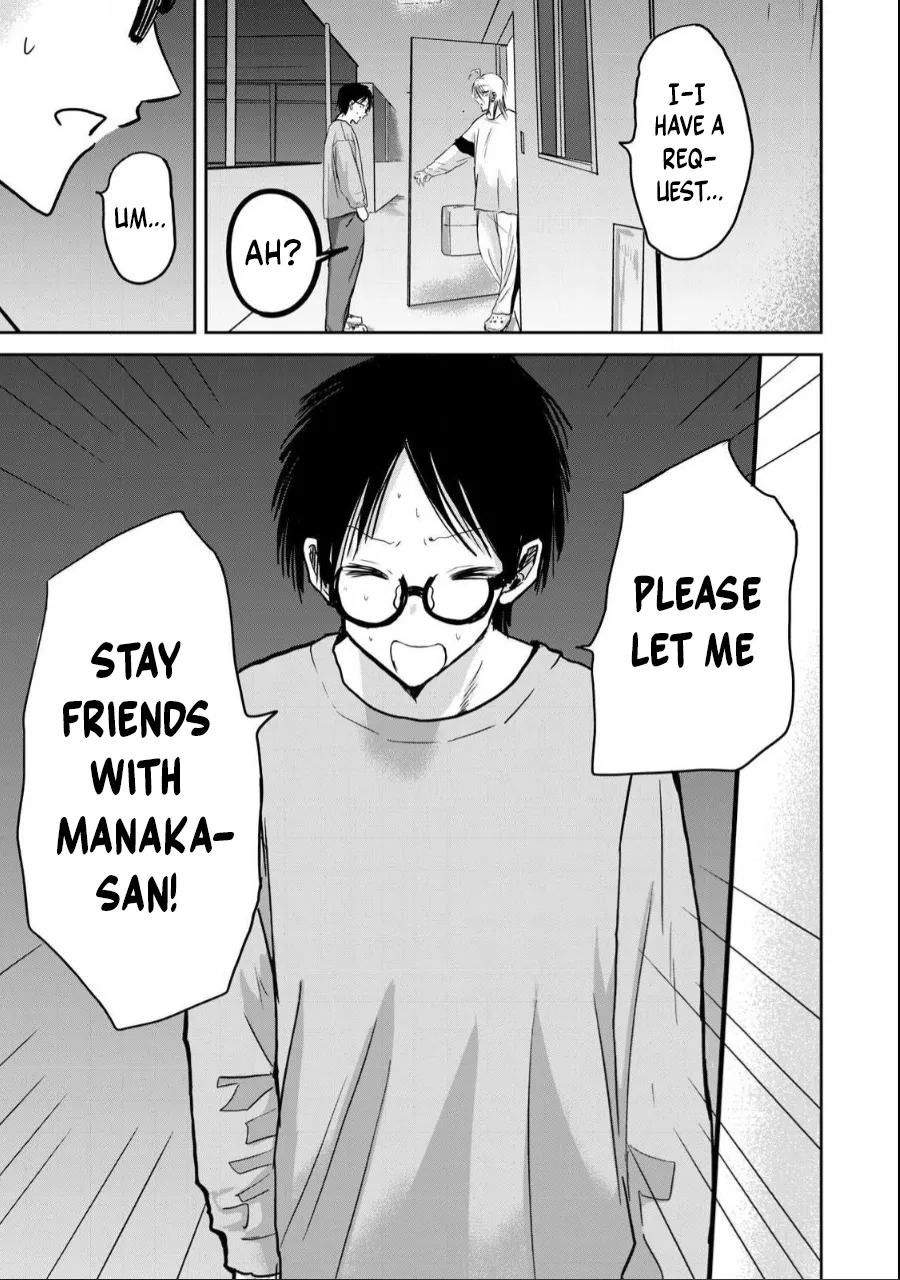 [Nakaura Tomoki]Ueno-kun wa Kaihatsu-zumi Dai 21 wa | Ueno-kun Has Been Developed Chapter 21[English] Page 15