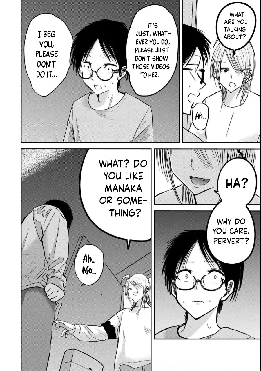 [Nakaura Tomoki]Ueno-kun wa Kaihatsu-zumi Dai 21 wa | Ueno-kun Has Been Developed Chapter 21[English] Page 16