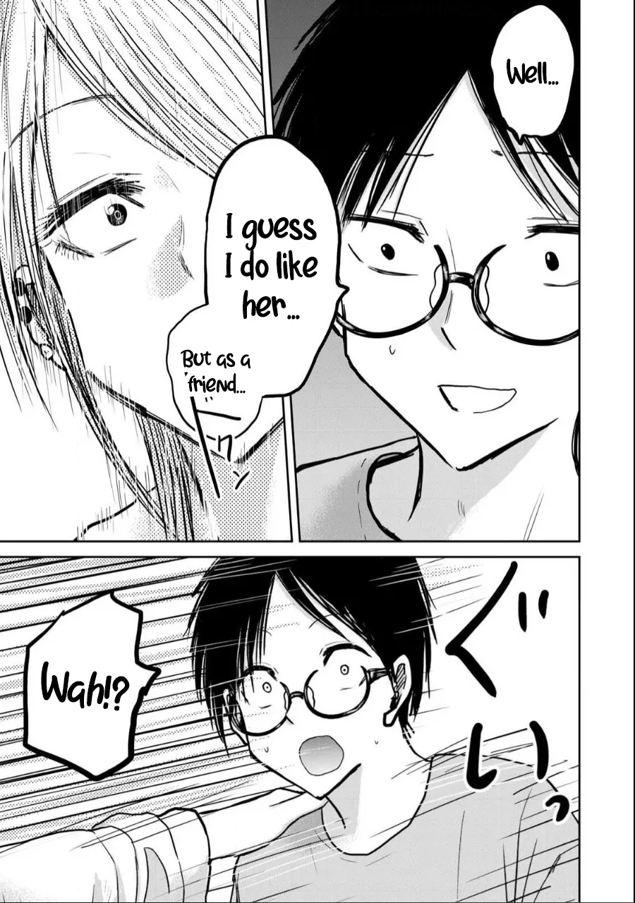 [Nakaura Tomoki]Ueno-kun wa Kaihatsu-zumi Dai 21 wa | Ueno-kun Has Been Developed Chapter 21[English] Page 17
