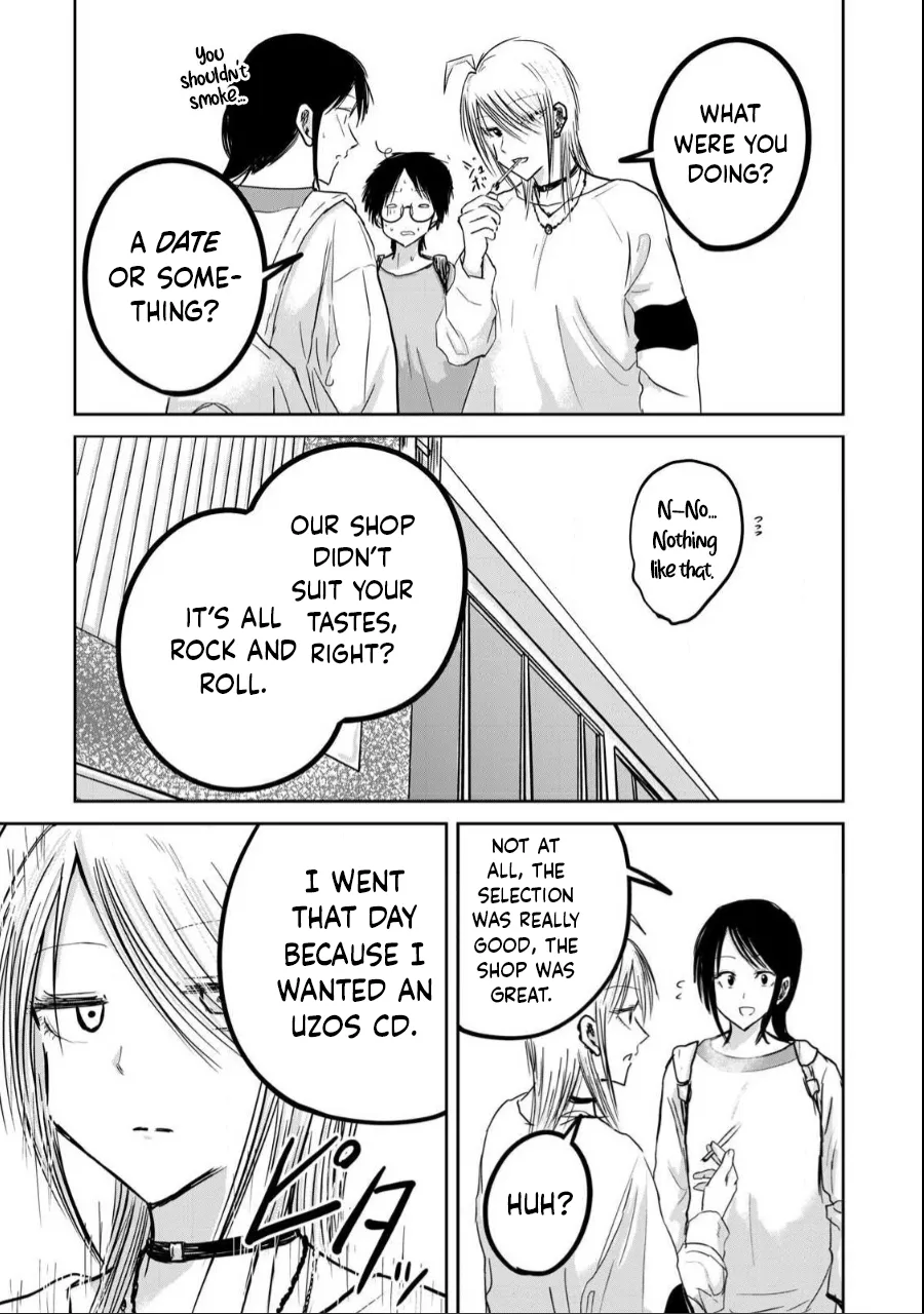 [Nakaura Tomoki]Ueno-kun wa Kaihatsu-zumi Dai 21 wa | Ueno-kun Has Been Developed Chapter 21[English] Page 3