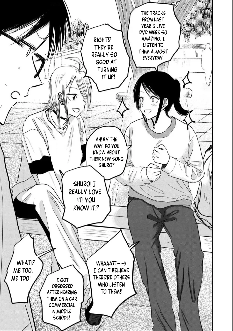 [Nakaura Tomoki]Ueno-kun wa Kaihatsu-zumi Dai 21 wa | Ueno-kun Has Been Developed Chapter 21[English] Page 5