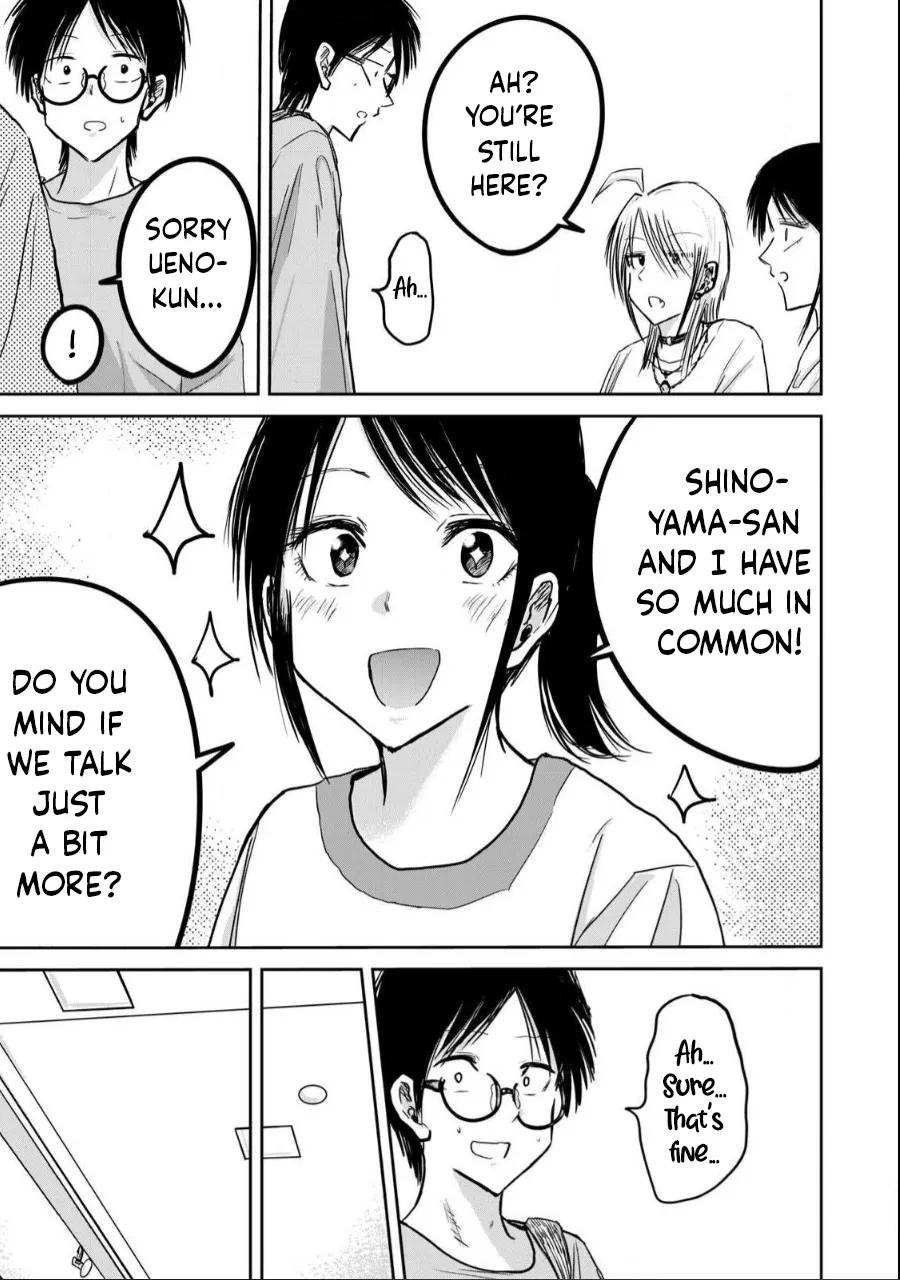 [Nakaura Tomoki]Ueno-kun wa Kaihatsu-zumi Dai 21 wa | Ueno-kun Has Been Developed Chapter 21[English] Page 7
