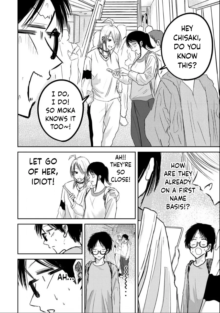 [Nakaura Tomoki]Ueno-kun wa Kaihatsu-zumi Dai 21 wa | Ueno-kun Has Been Developed Chapter 21[English] Page 8