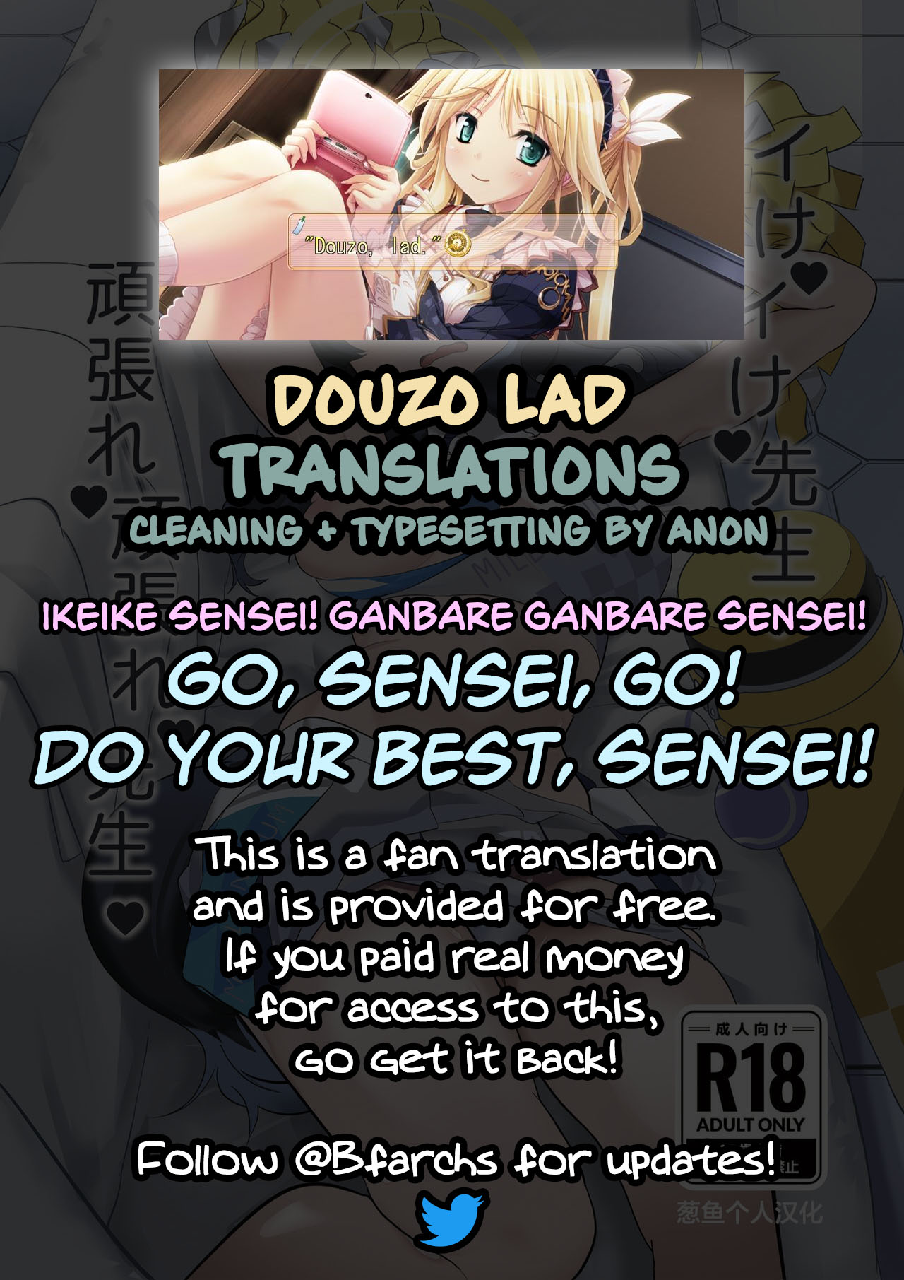 [Nukunukujima (Caffeine Chuudoku)]Ike Ike Sensei Ganbare Ganbare Sensei | Go, Sensei, Go! Do Your Best, Sensei!(Blue Archive) [English] [Douzo Lad Translations] [Digital] Page 20