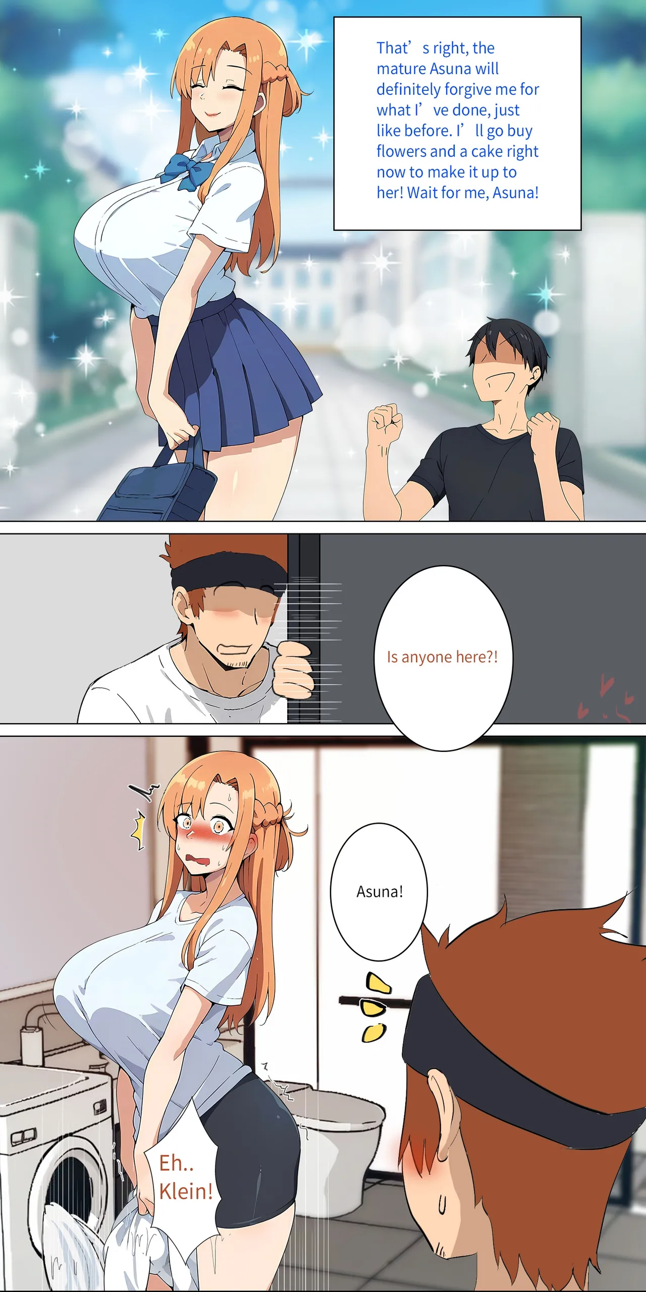Asuna family 1-27 Page 122