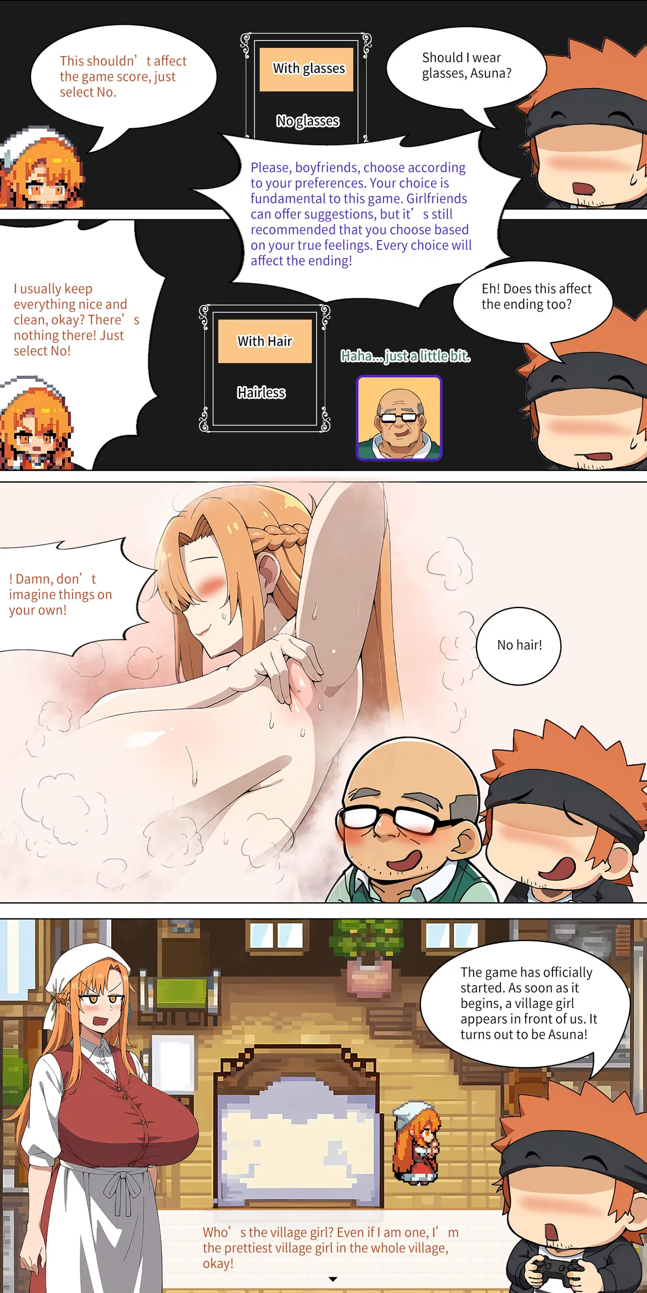 Asuna family 1-27 Page 188