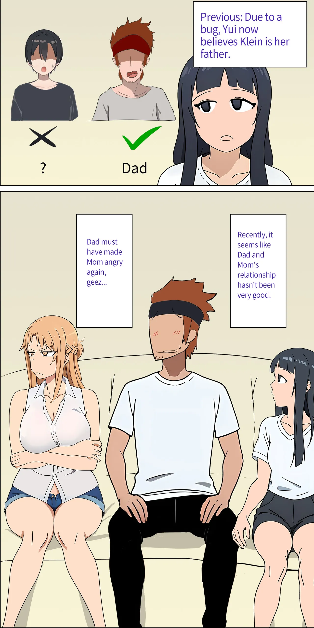 Asuna family 1-27 Page 2