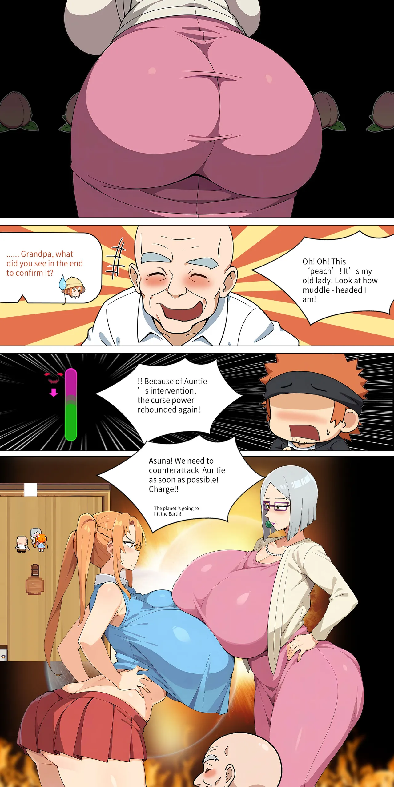 Asuna family 1-27 Page 227