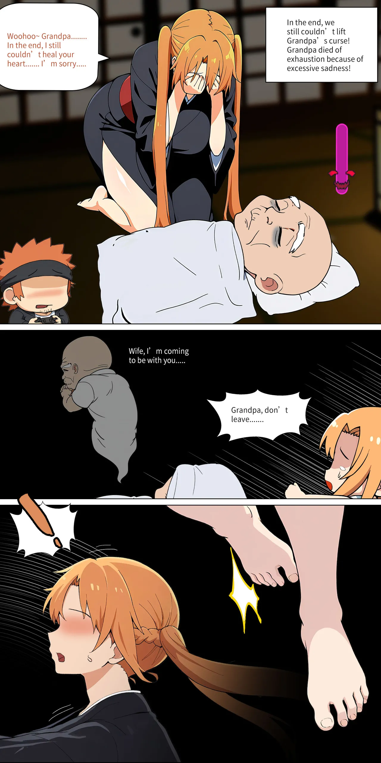 Asuna family 1-27 Page 241