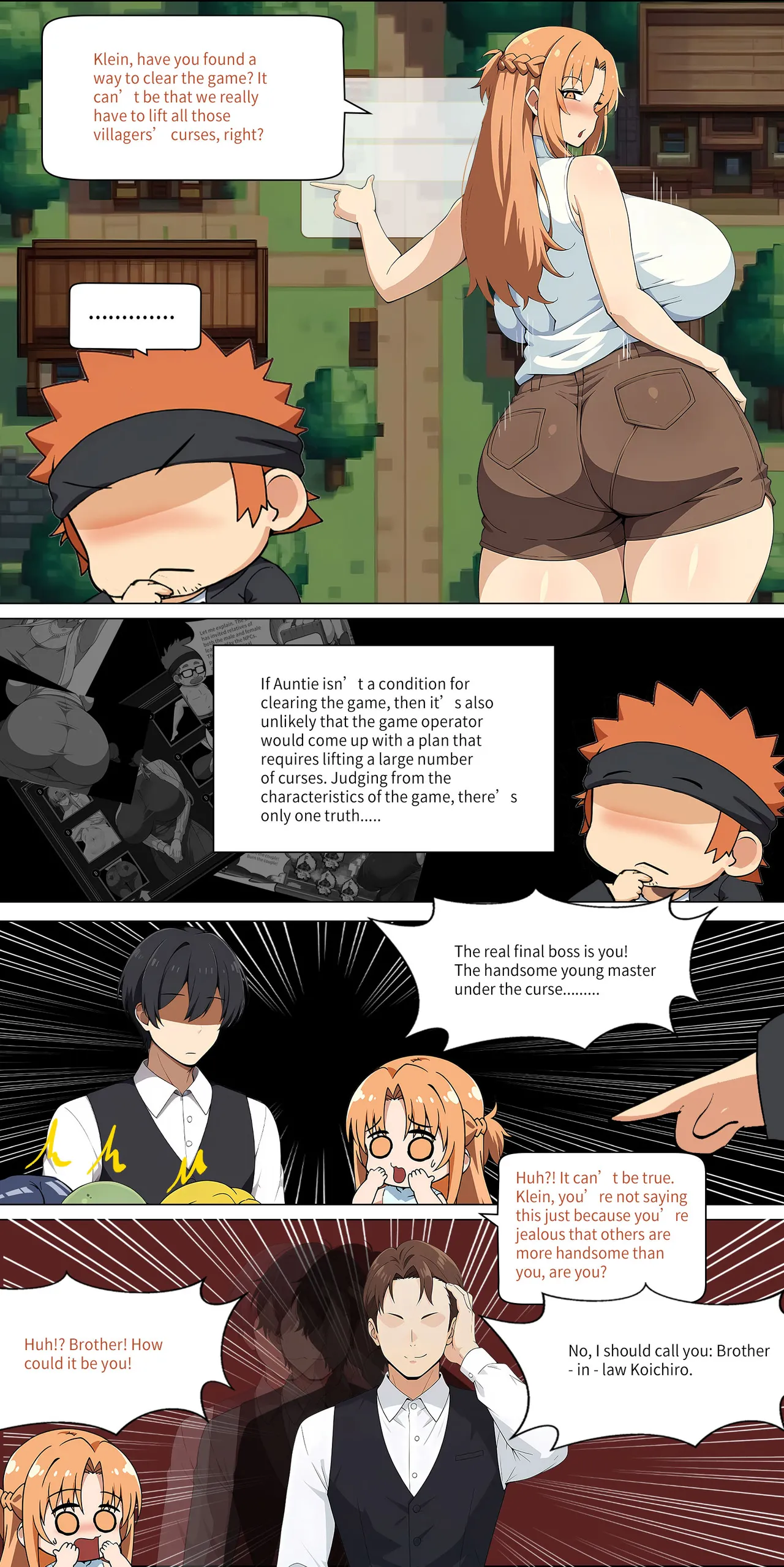 Asuna family 1-27 Page 254