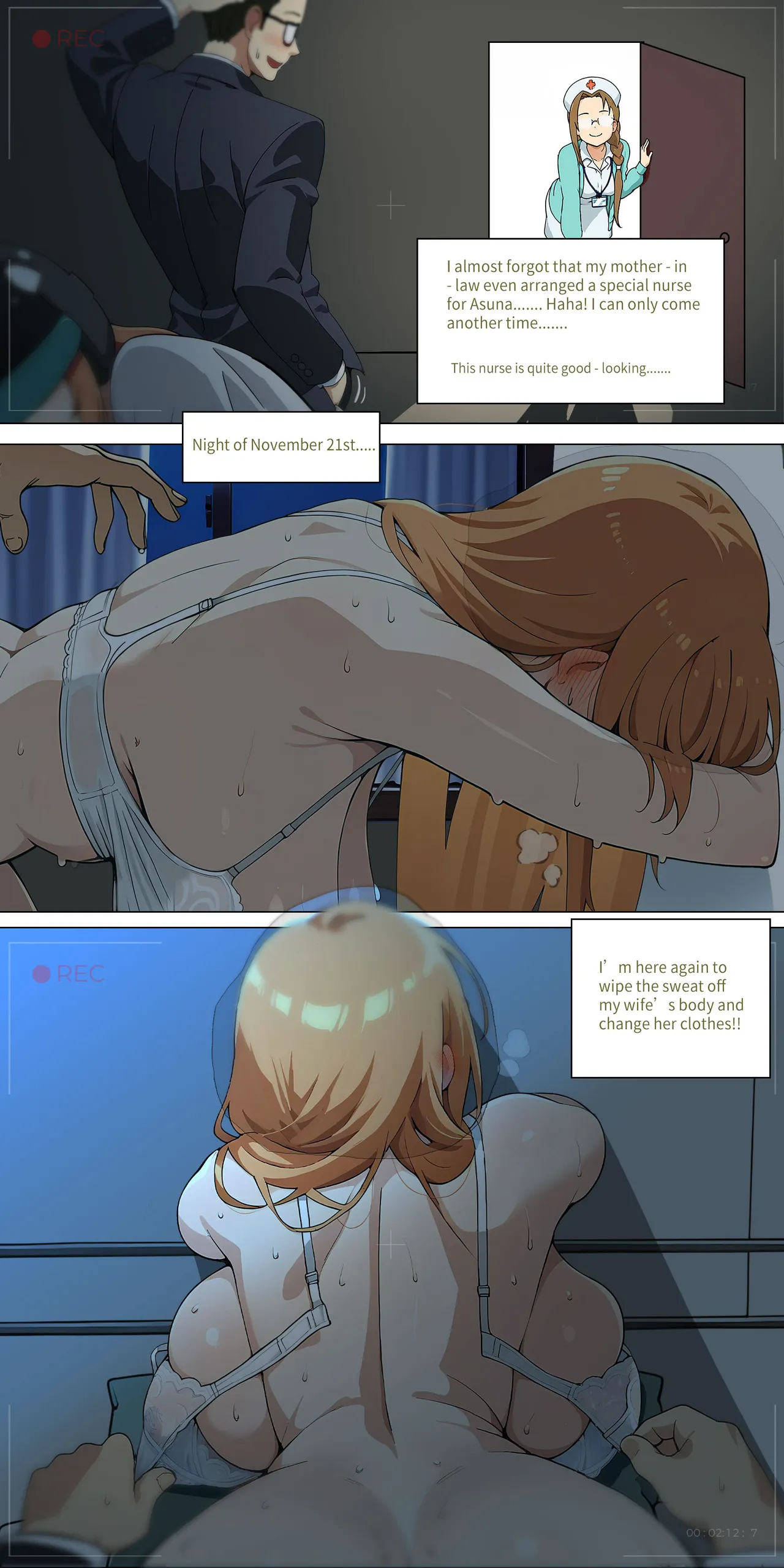 Asuna family 1-27 Page 266