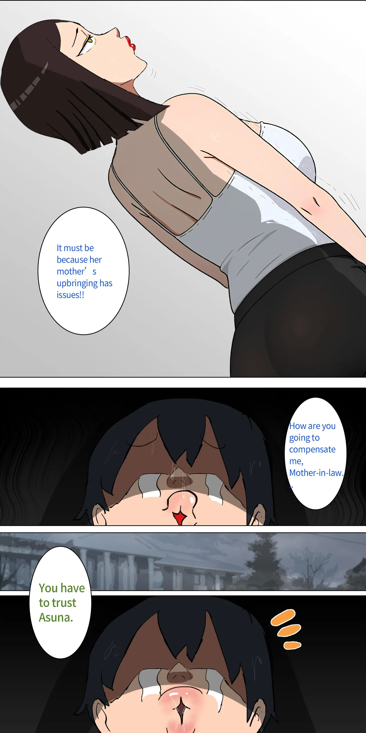 Asuna family 1-27 Page 32