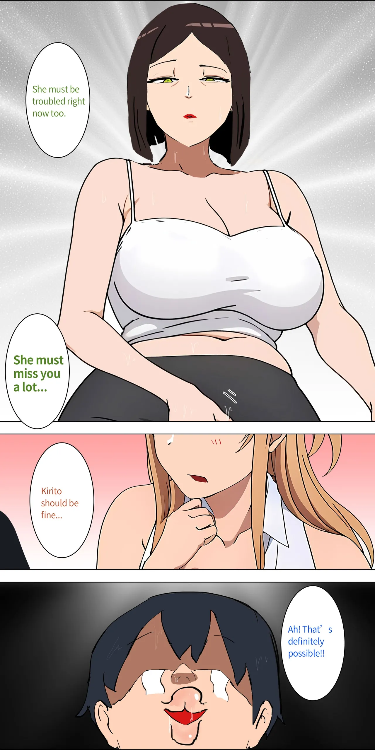 Asuna family 1-27 Page 33