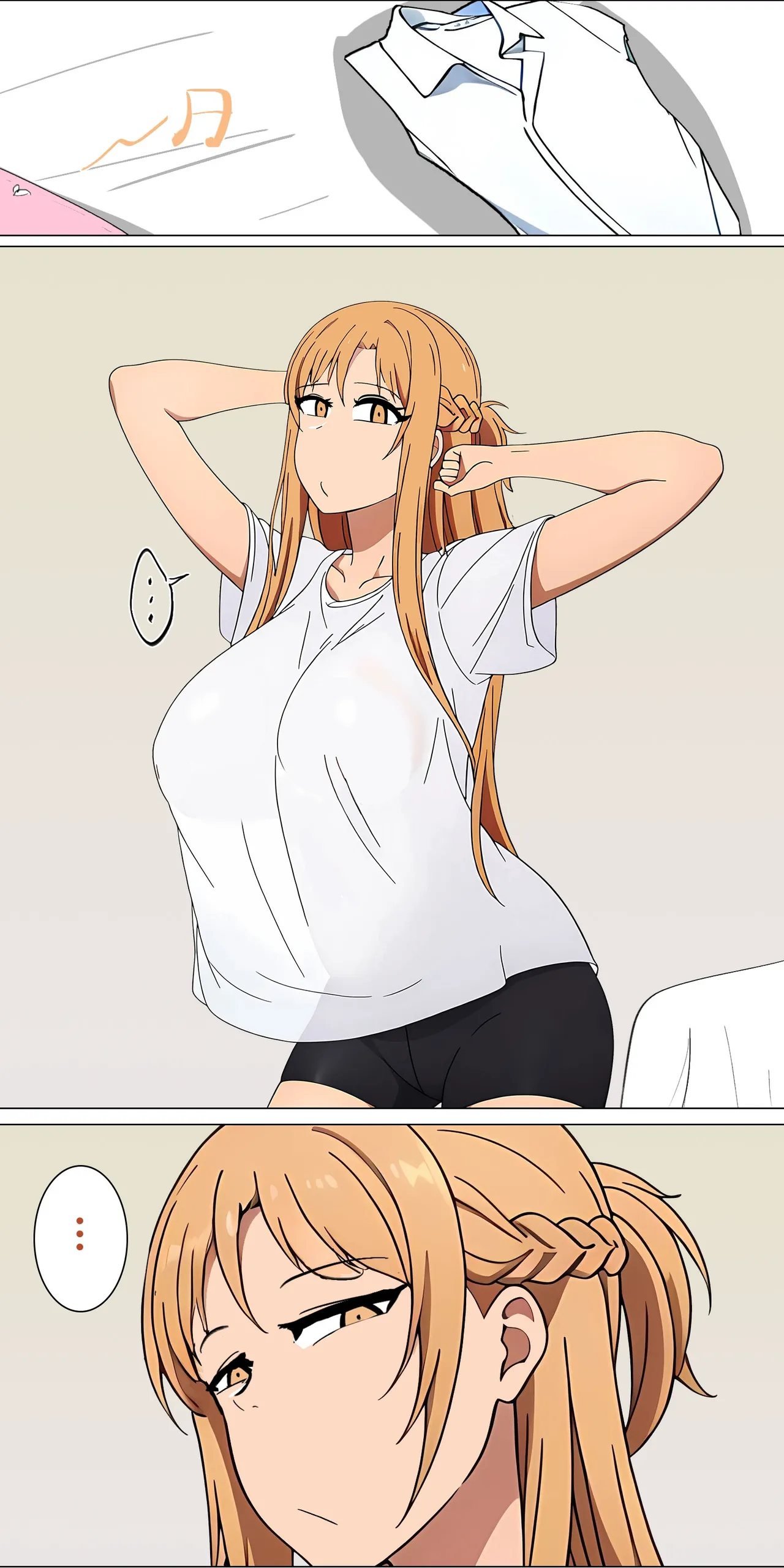 Asuna family 1-27 Page 43