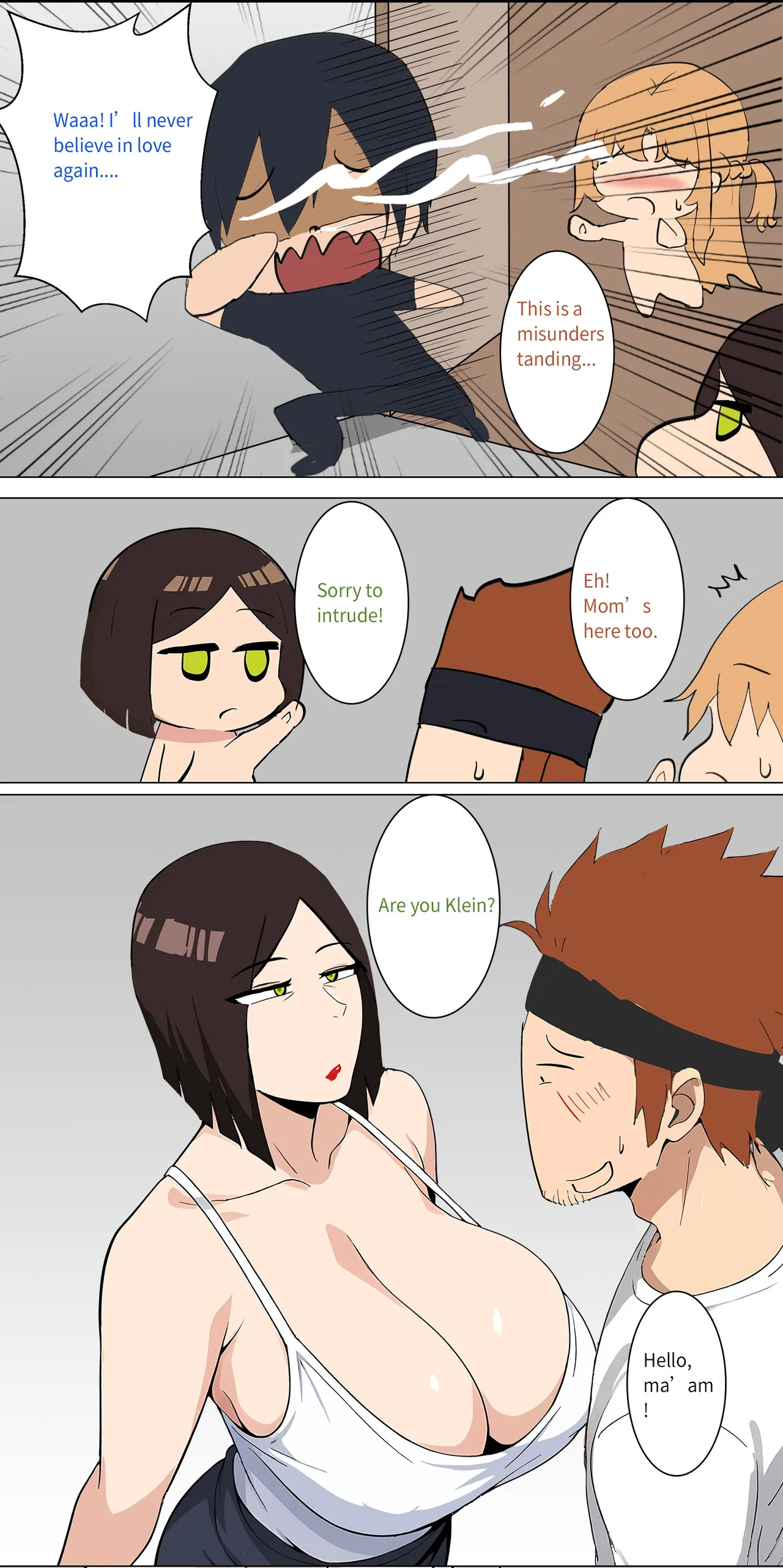 Asuna family 1-27 Page 54