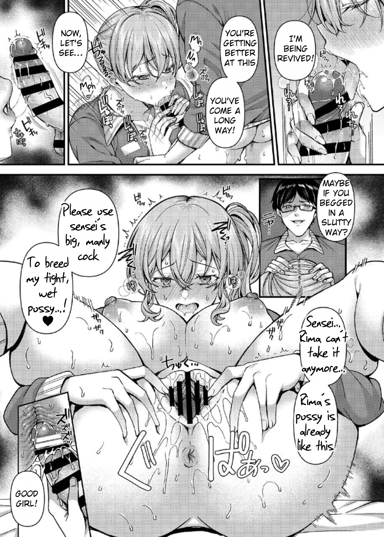[JK-Pasta (Kurata Muto)]Pakopako Saimin JK 5 ~Namaiki Gal no Houkago Seijijou~ | Schoolgirl Hypno Sex 5 ~A Bratty Gal's After School Sexual Situation~[English] [Digital] Page 18