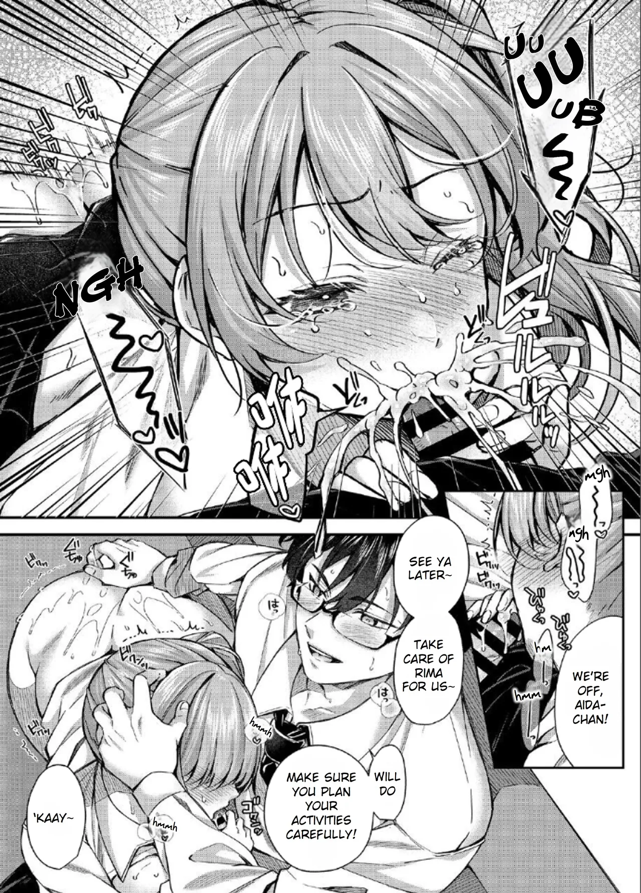 [JK-Pasta (Kurata Muto)]Pakopako Saimin JK 5 ~Namaiki Gal no Houkago Seijijou~ | Schoolgirl Hypno Sex 5 ~A Bratty Gal's After School Sexual Situation~[English] [Digital] Page 9