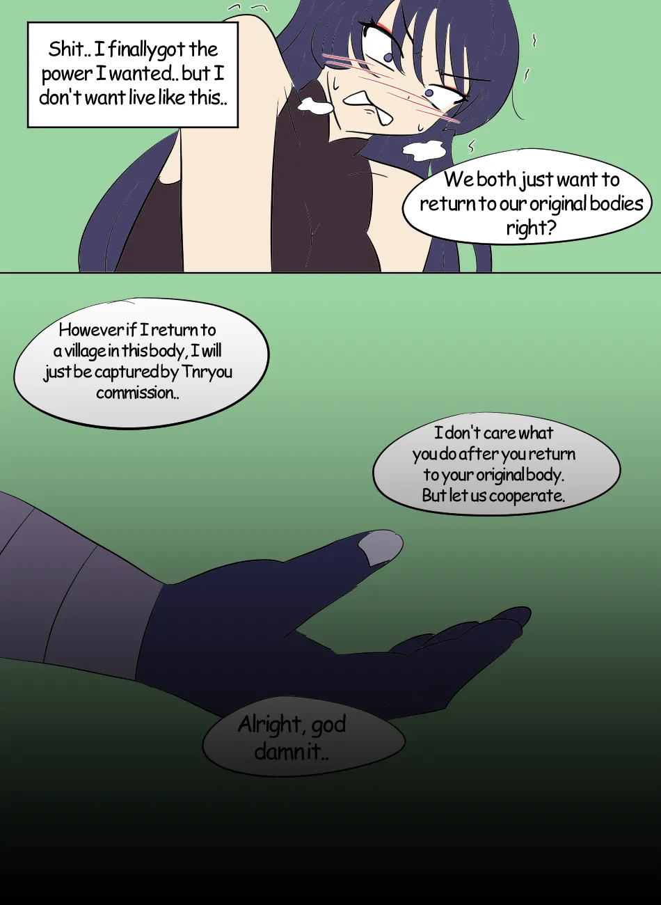 [Vel]Genshin TSF: Return of Shogun(Genshin Impact) [English] Page 14
