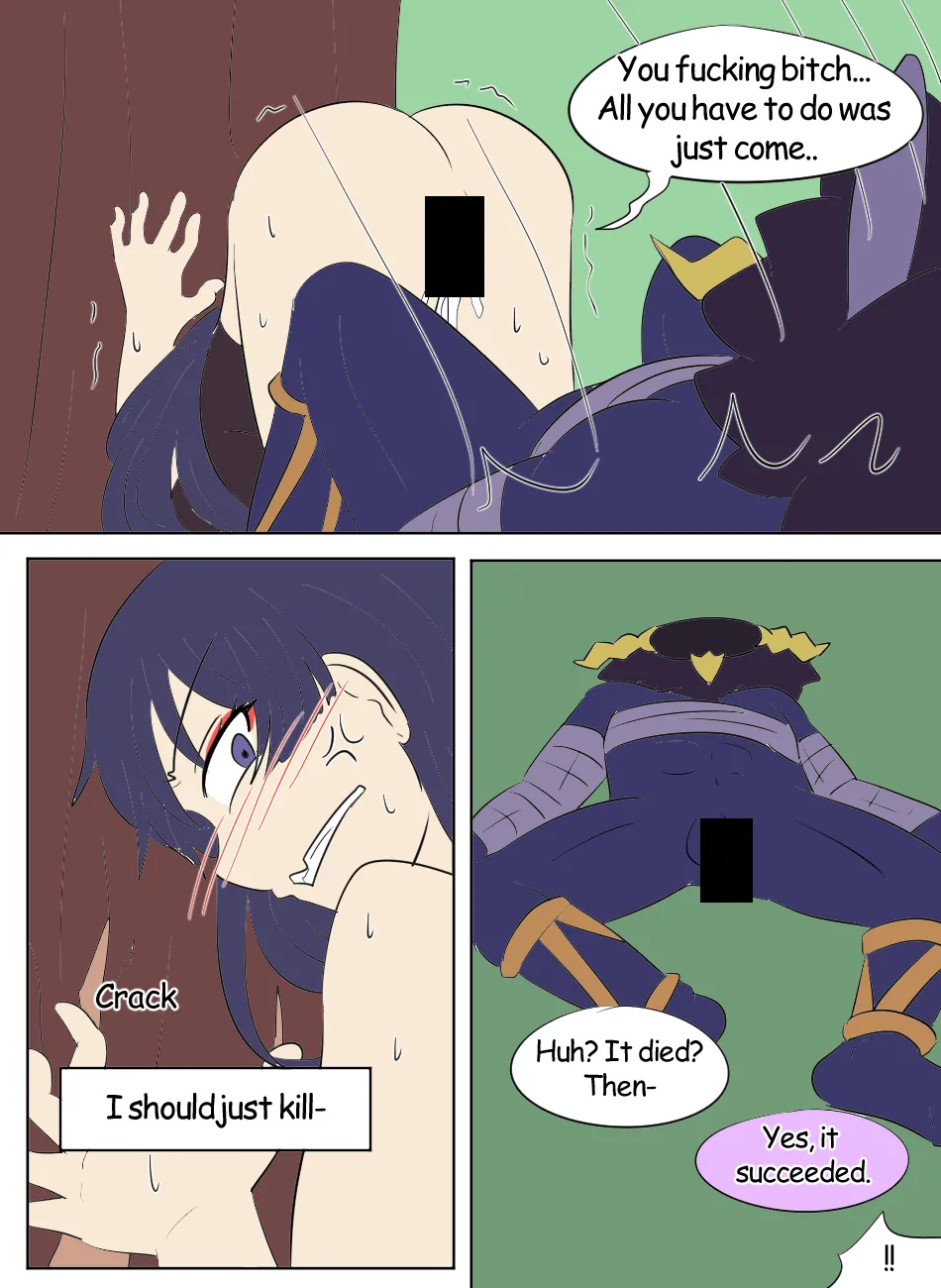 [Vel]Genshin TSF: Return of Shogun(Genshin Impact) [English] Page 20