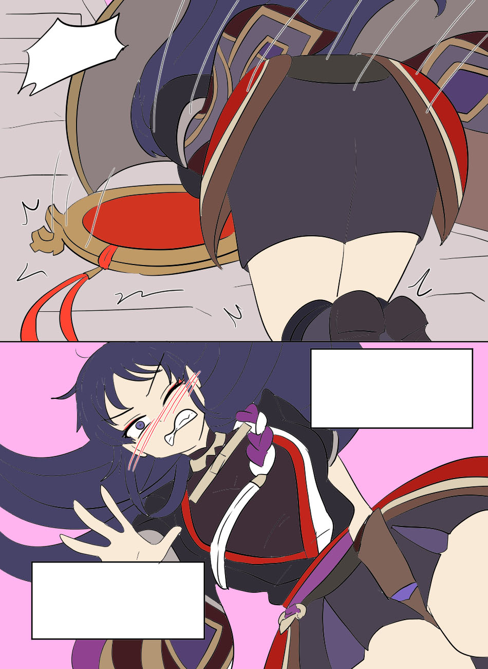 [Vel]Genshin TSF: Return of Shogun(Genshin Impact) [English] Page 31