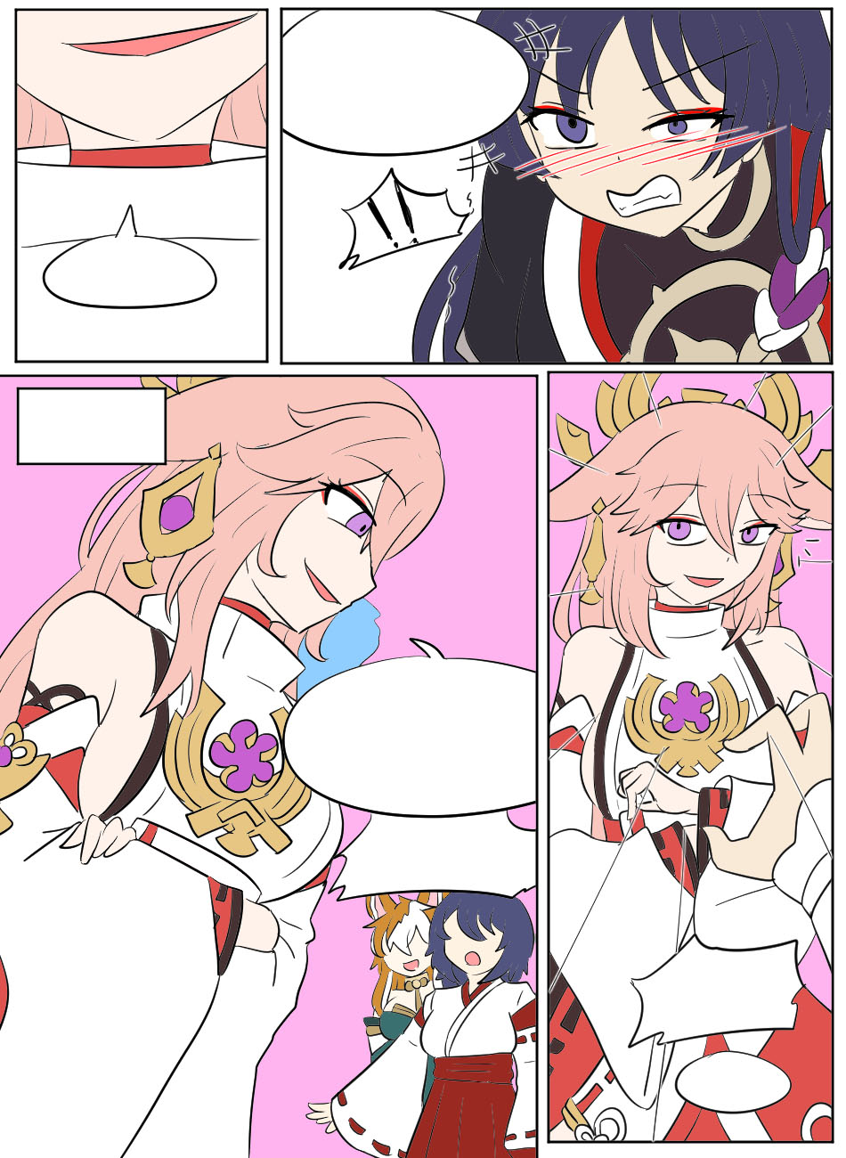 [Vel]Genshin TSF: Return of Shogun(Genshin Impact) [English] Page 32