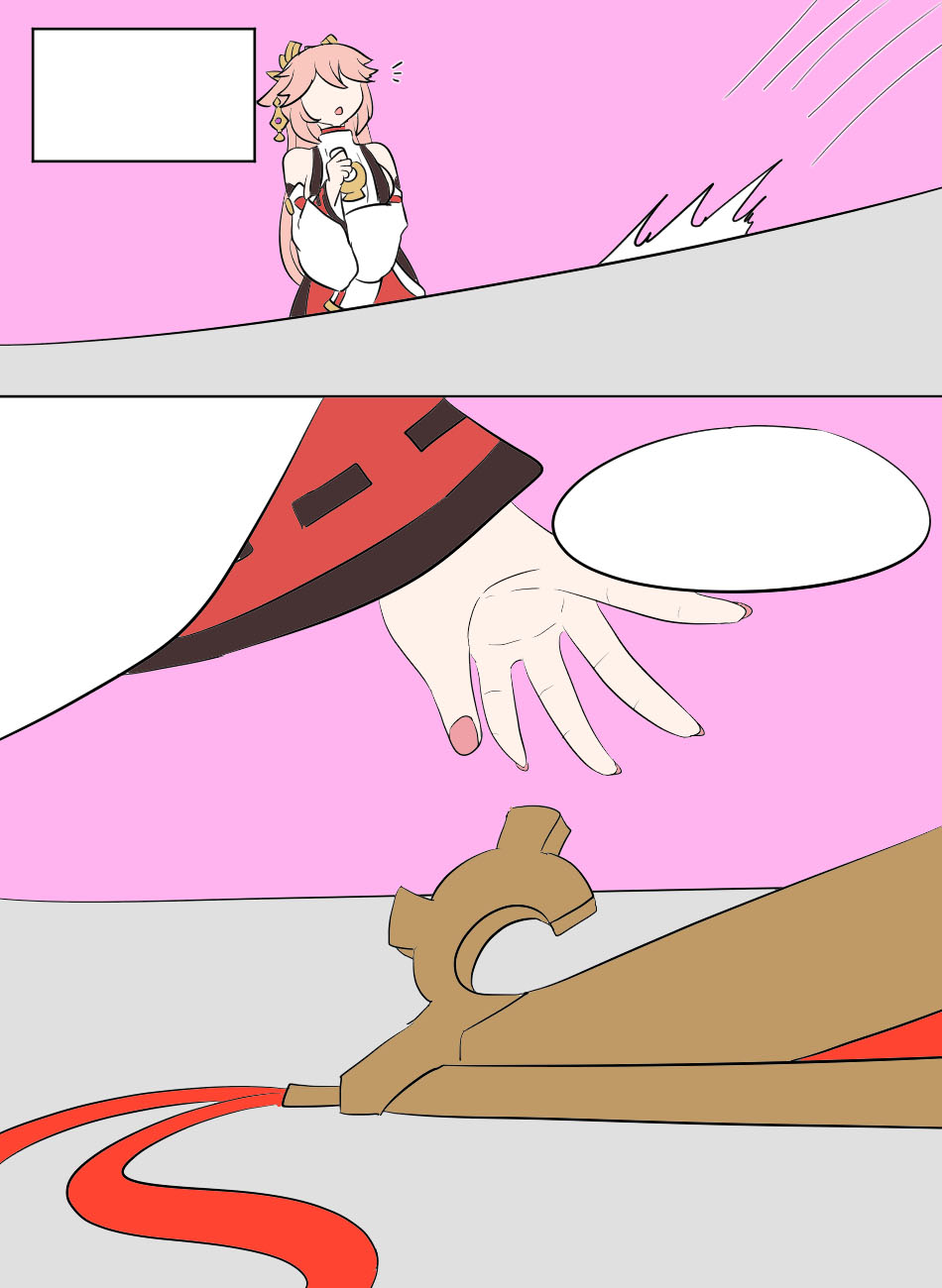 [Vel]Genshin TSF: Return of Shogun(Genshin Impact) [English] Page 35
