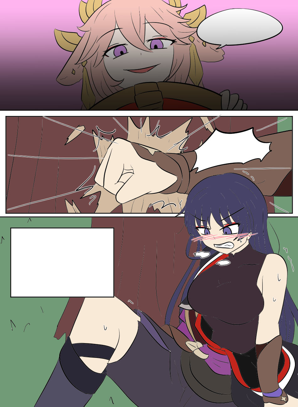 [Vel]Genshin TSF: Return of Shogun(Genshin Impact) [English] Page 36