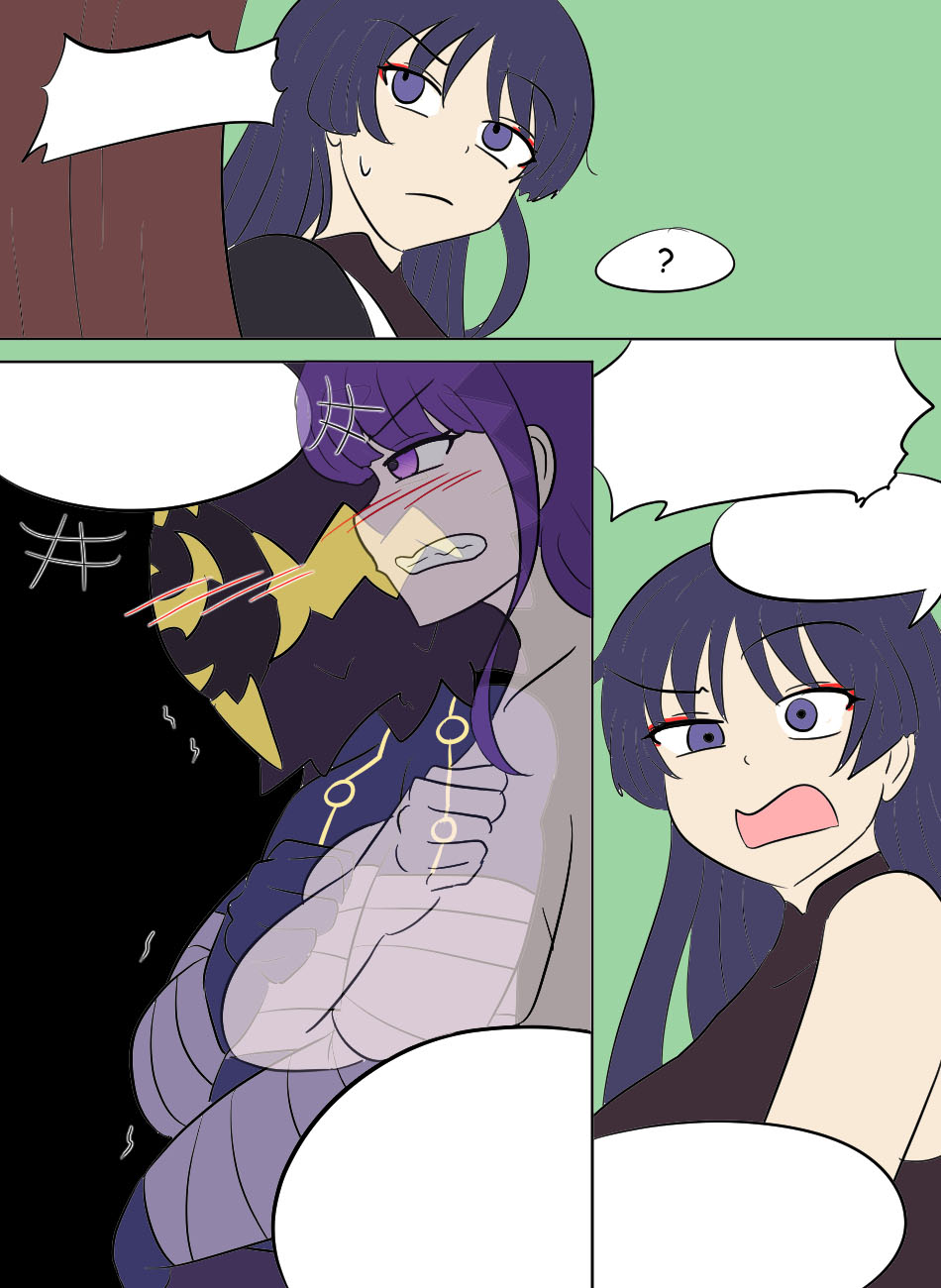 [Vel]Genshin TSF: Return of Shogun(Genshin Impact) [English] Page 38