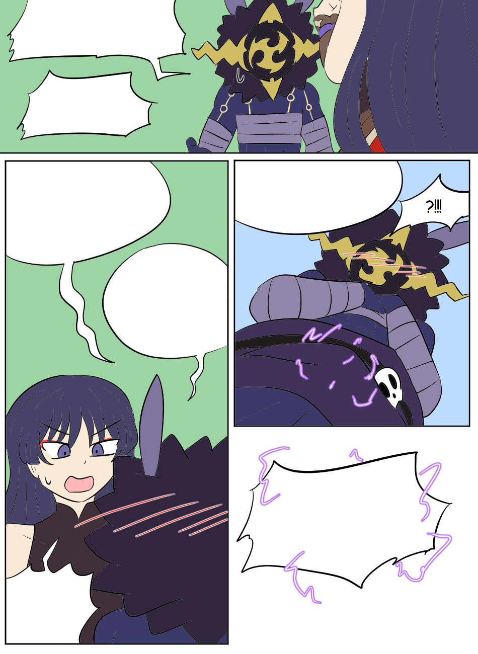 [Vel]Genshin TSF: Return of Shogun(Genshin Impact) [English] Page 39