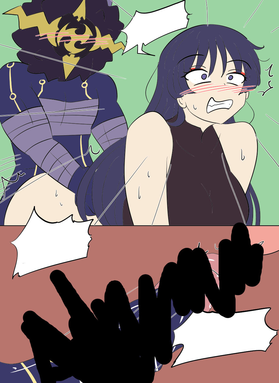 [Vel]Genshin TSF: Return of Shogun(Genshin Impact) [English] Page 43