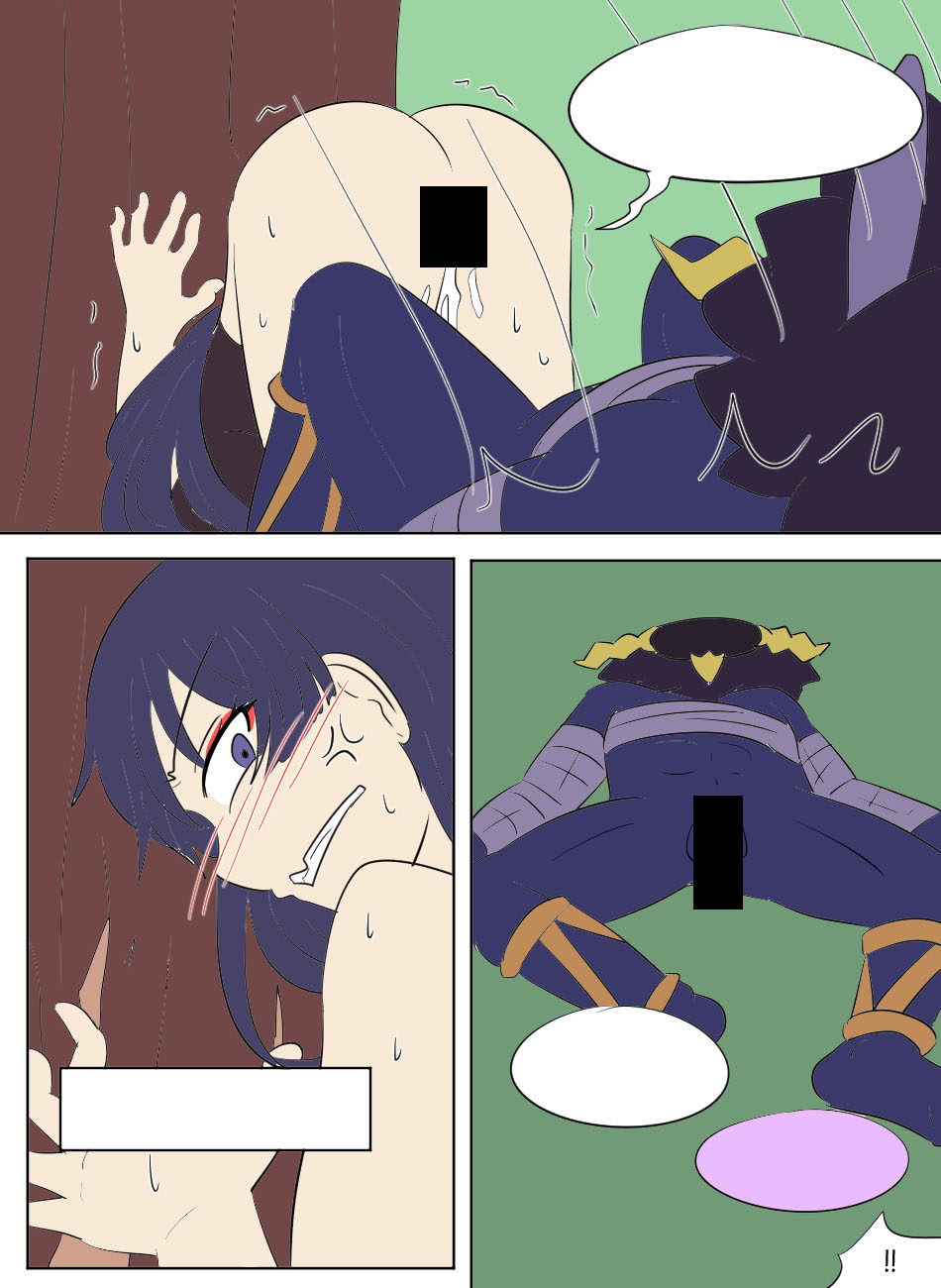 [Vel]Genshin TSF: Return of Shogun(Genshin Impact) [English] Page 45