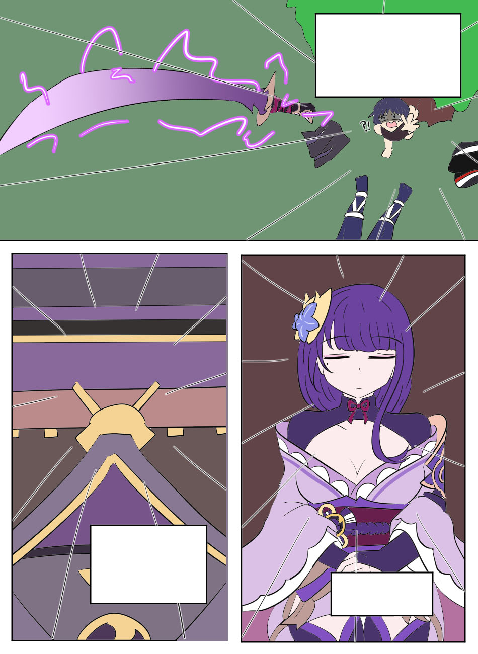 [Vel]Genshin TSF: Return of Shogun(Genshin Impact) [English] Page 50