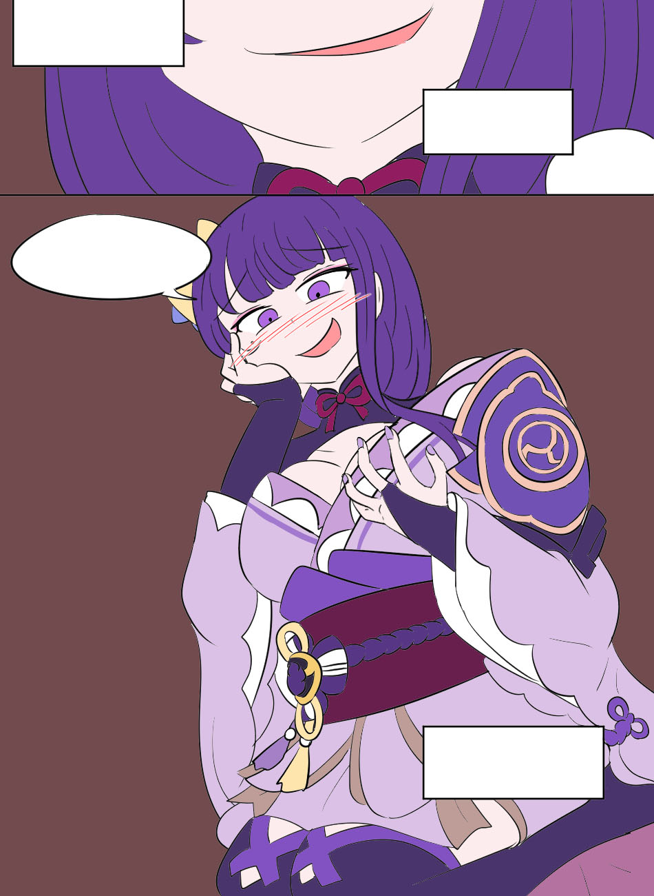 [Vel]Genshin TSF: Return of Shogun(Genshin Impact) [English] Page 51
