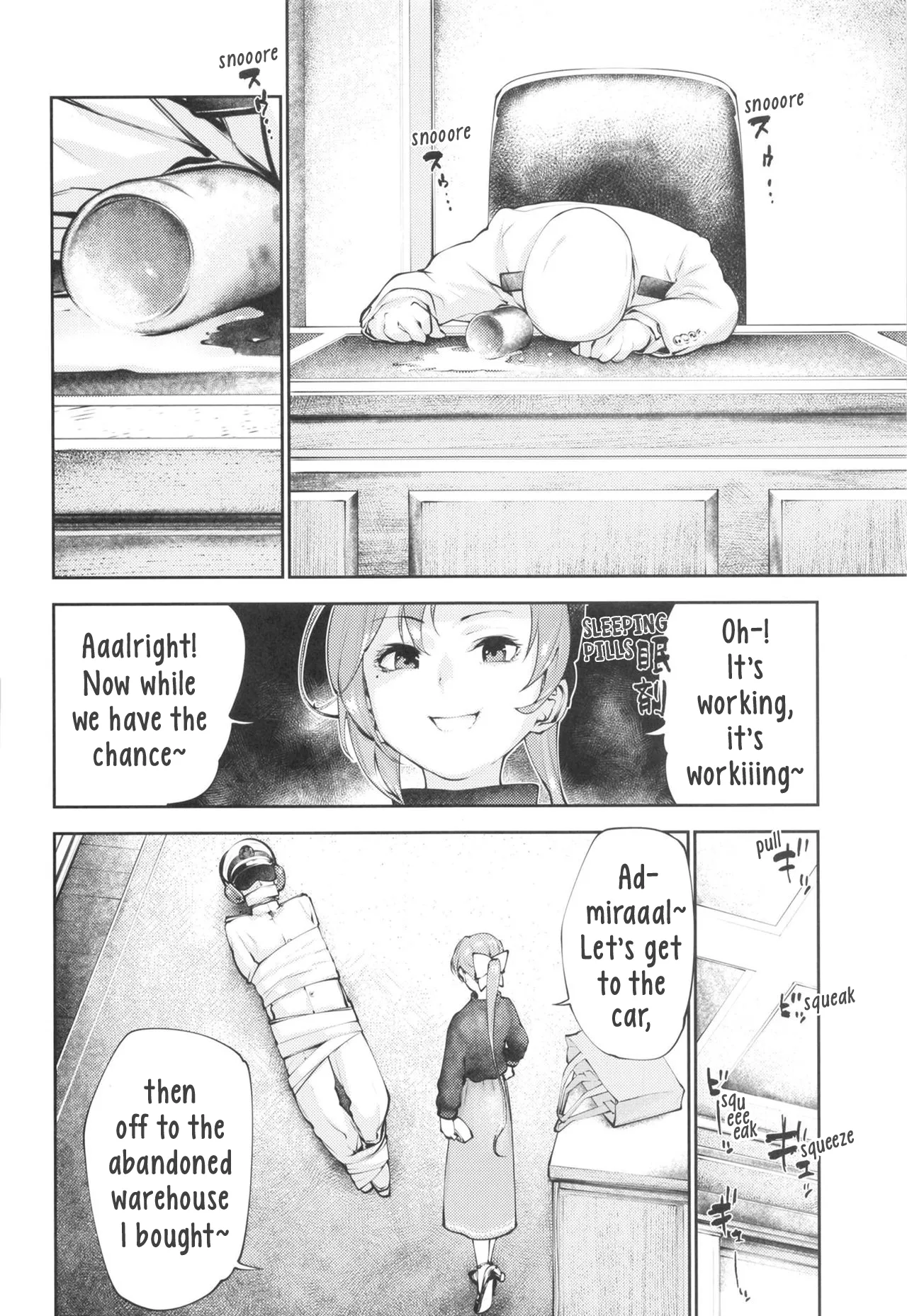 [kitsunenotera (bouko)]Kou demo Shinakya Akigumo-san 25-sai ga Teitoku to Hameru Kikai Isshou Konai desho | If She Doesn’t Do This, 25-Year-Old Akigumo-san Will Never Get the Chance to Fuck the Admiral, Right?(Kantai Collection -KanColle-) [English] [Digital] Page 3