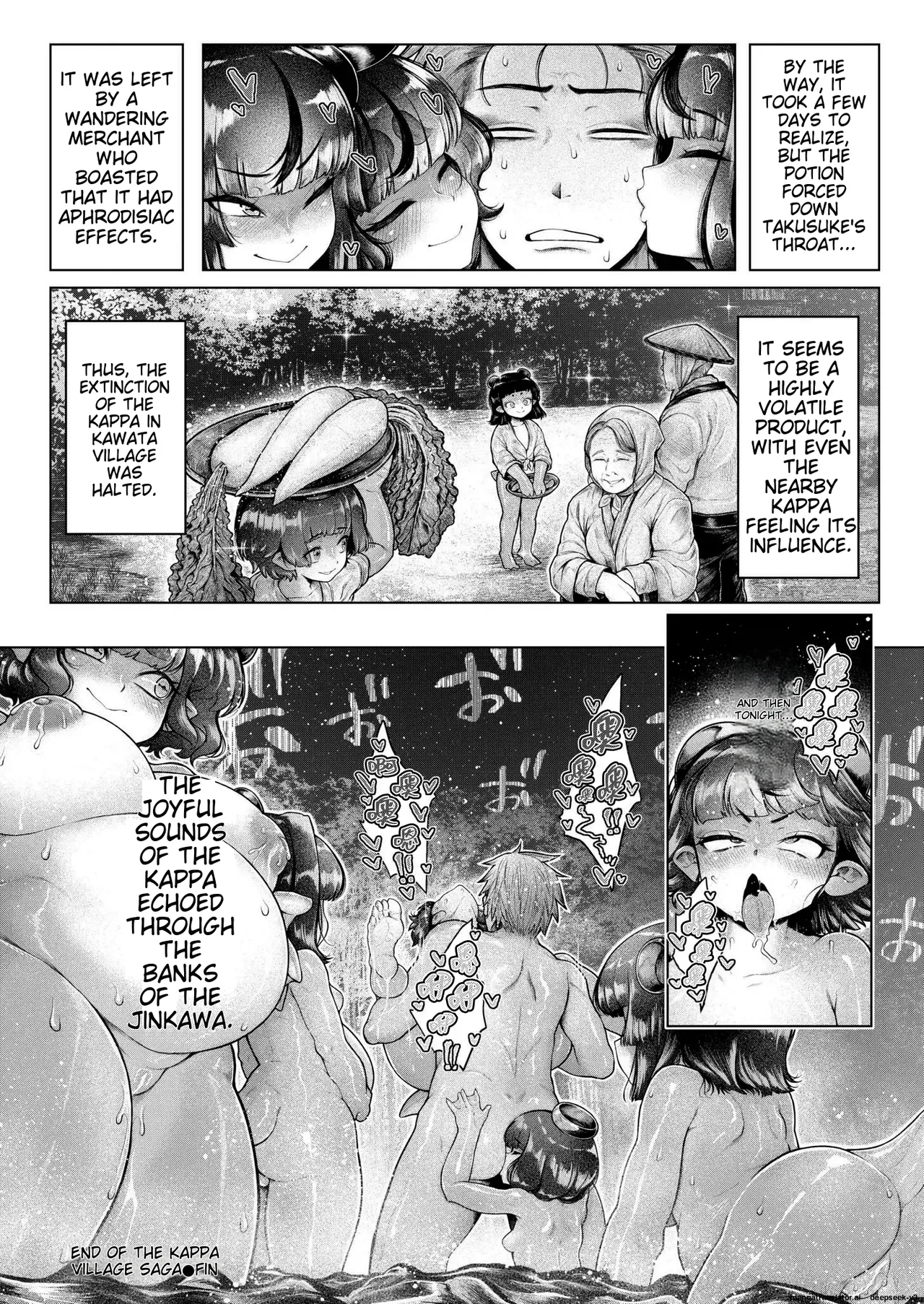 Shin・Kappa Mura(ujihara shitone) Page 33