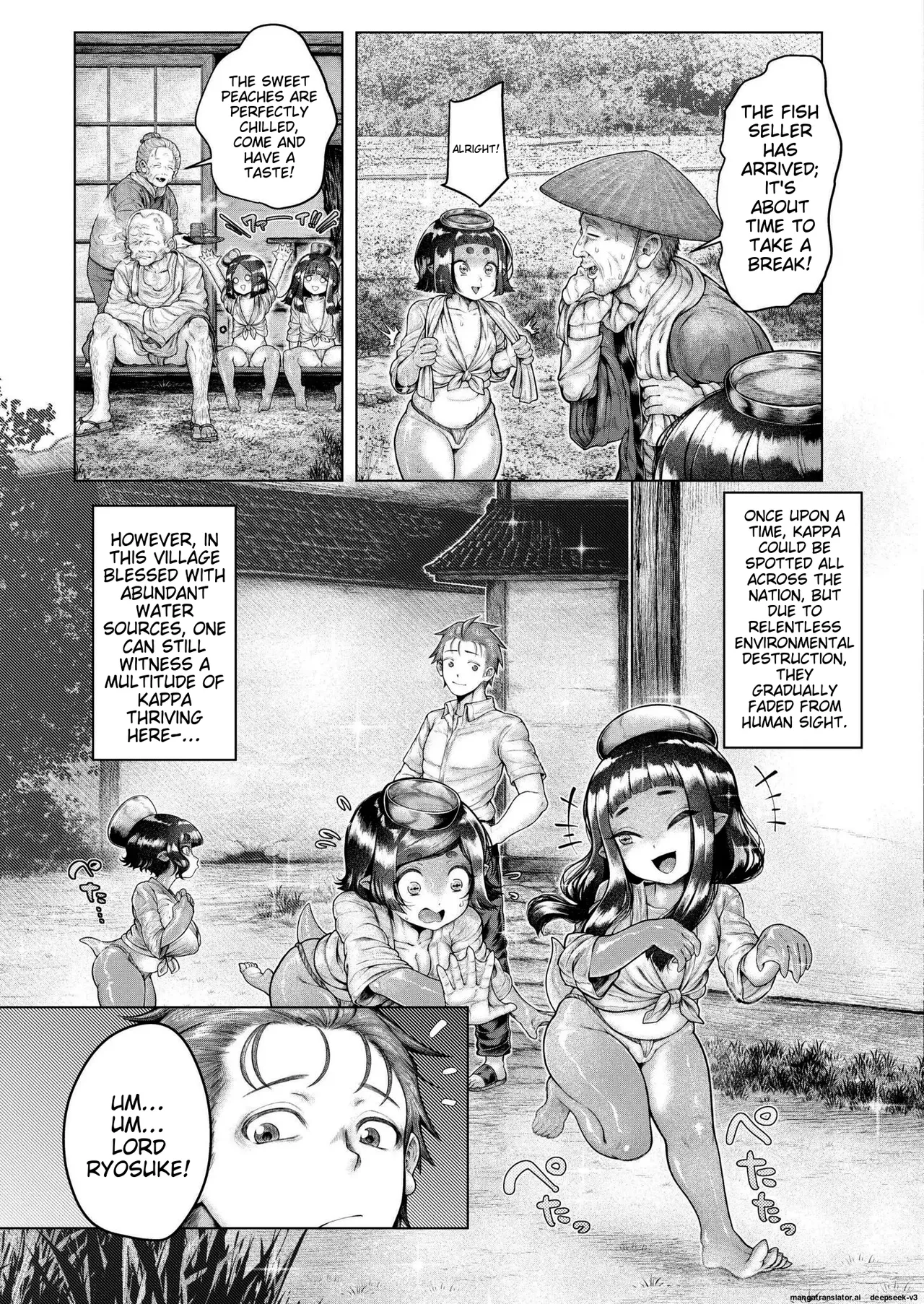 Shin・Kappa Mura(ujihara shitone) Page 4