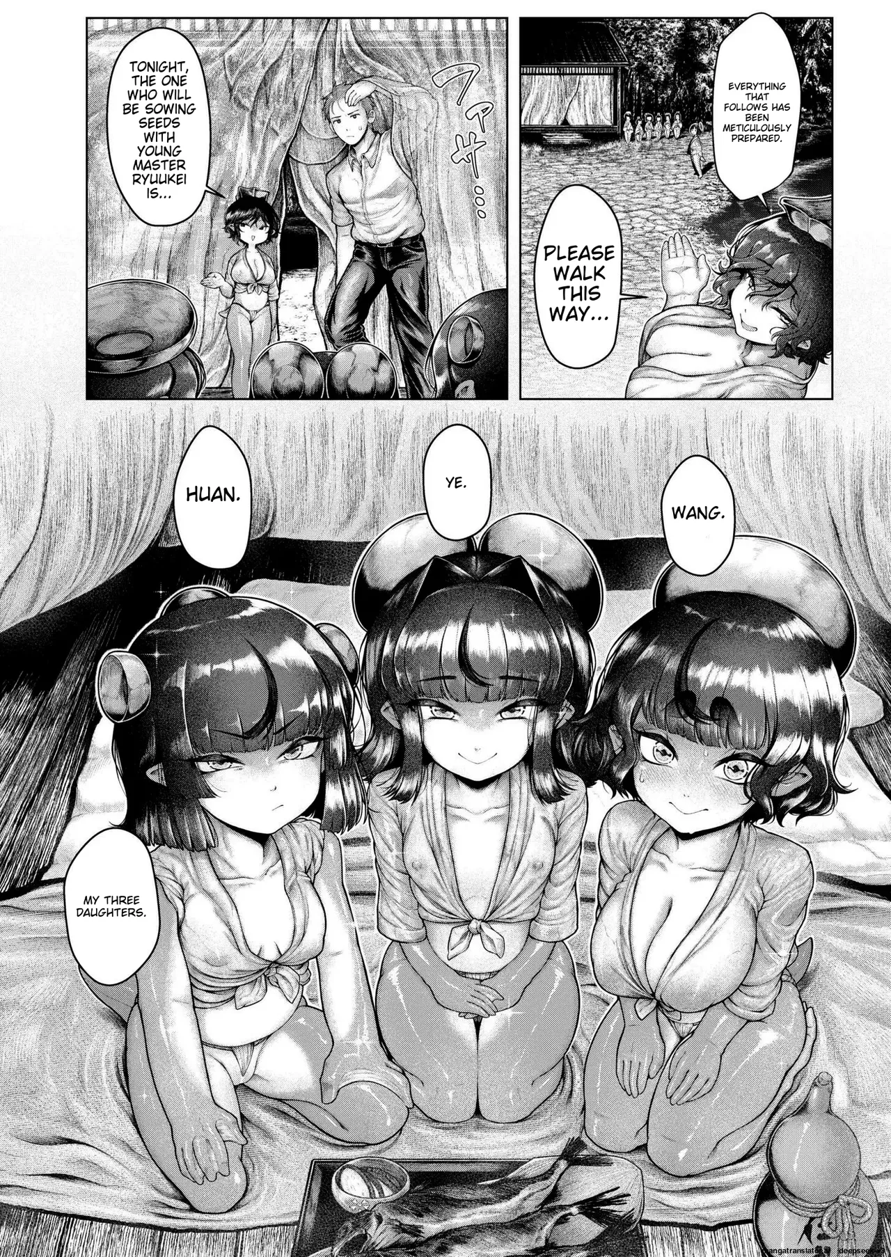 Shin・Kappa Mura(ujihara shitone) Page 9