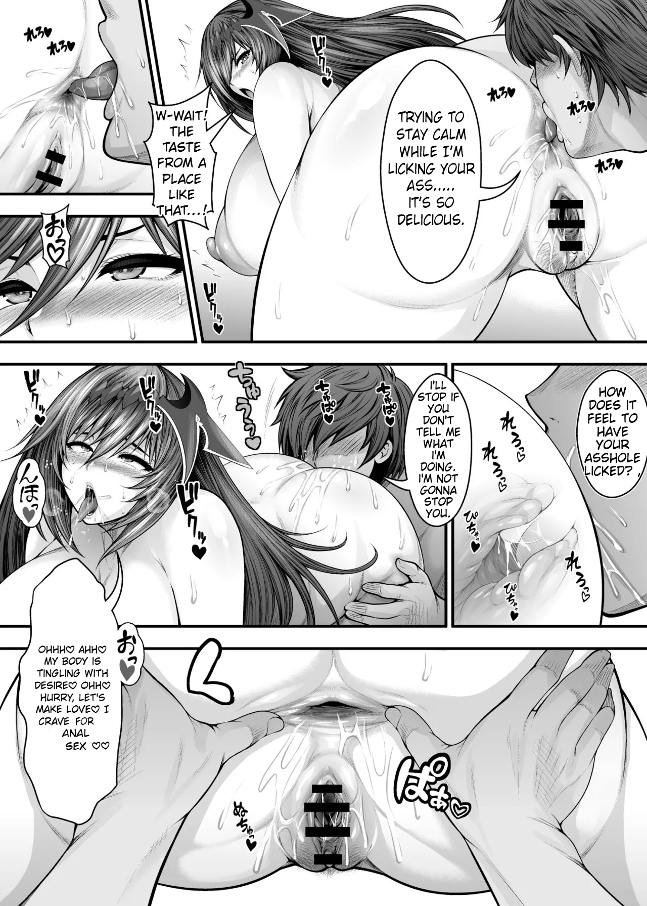 [Circle Roman Hikou (Taihei Tengoku)]Seiiki no Guardian | Guardian of Ecstasy(Granblue Fantasy) [English] [Digital] Page 39