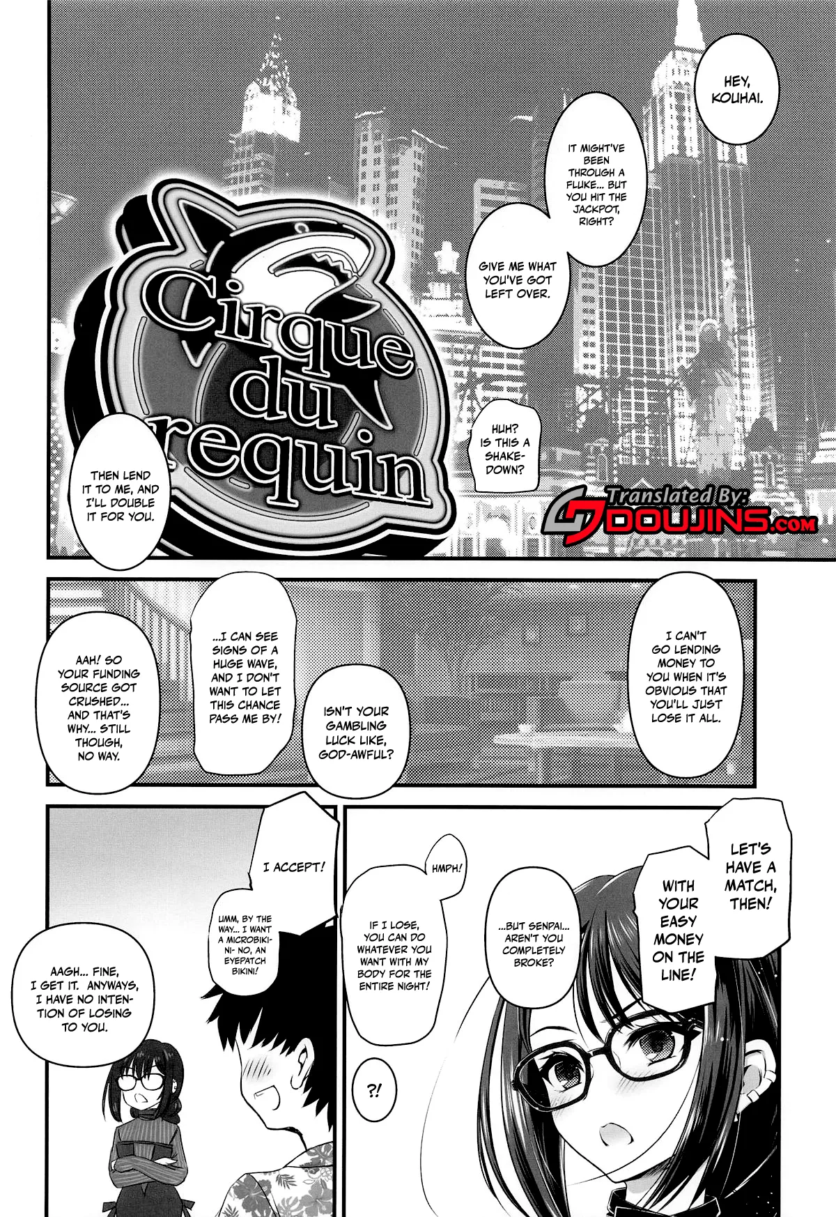(CT45) [Yakan Honpo (Inoue Tommy)]Guc-chan Paisen ni Micro Bikini de Onegai shitemiru | Begging Gucchan in a Micro Bikini(Fate/Grand Order) [English] {Doujins.com} Page 3
