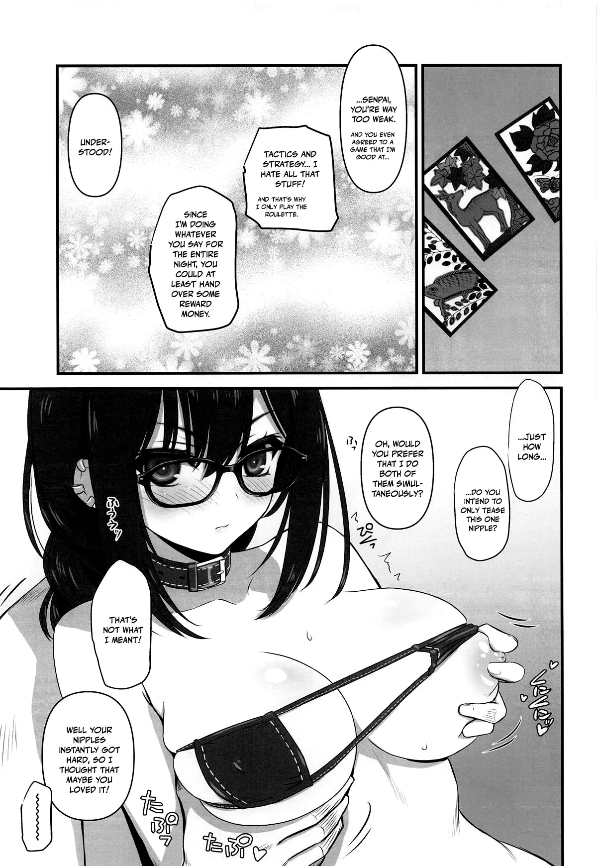 (CT45) [Yakan Honpo (Inoue Tommy)]Guc-chan Paisen ni Micro Bikini de Onegai shitemiru | Begging Gucchan in a Micro Bikini(Fate/Grand Order) [English] {Doujins.com} Page 4