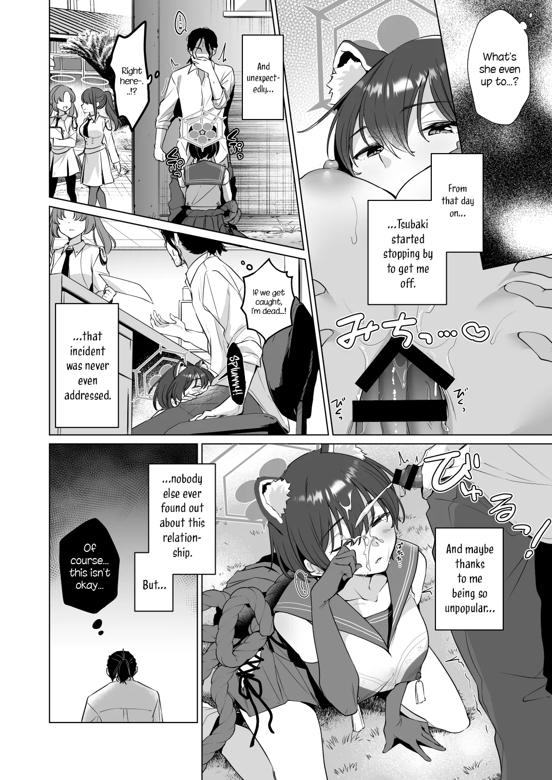 [Home Not Found (snhr, Fudisen)]Hontoni Watashi ga Neteru to Omotta? | Did You Really Think I Was Asleep?(Blue Archive) [English] {Doujins.com} [Digital] Page 10
