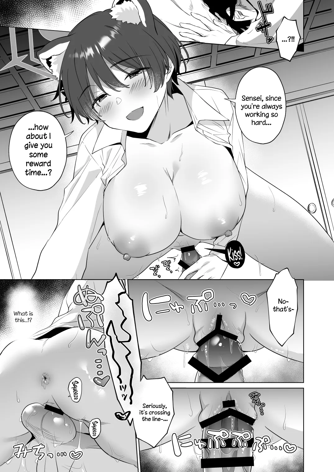 [Home Not Found (snhr, Fudisen)]Hontoni Watashi ga Neteru to Omotta? | Did You Really Think I Was Asleep?(Blue Archive) [English] {Doujins.com} [Digital] Page 15