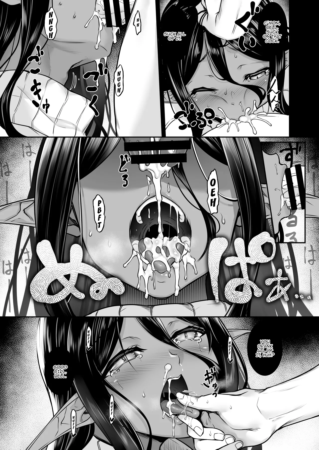 [Home Not Found (snhr, Fudisen)]Hontoni Watashi ga Neteru to Omotta? | Did You Really Think I Was Asleep?(Blue Archive) [English] {Doujins.com} [Digital] Page 36
