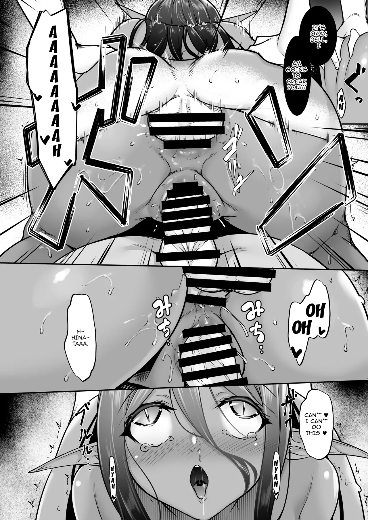 [Home Not Found (snhr, Fudisen)]Hontoni Watashi ga Neteru to Omotta? | Did You Really Think I Was Asleep?(Blue Archive) [English] {Doujins.com} [Digital] Page 45