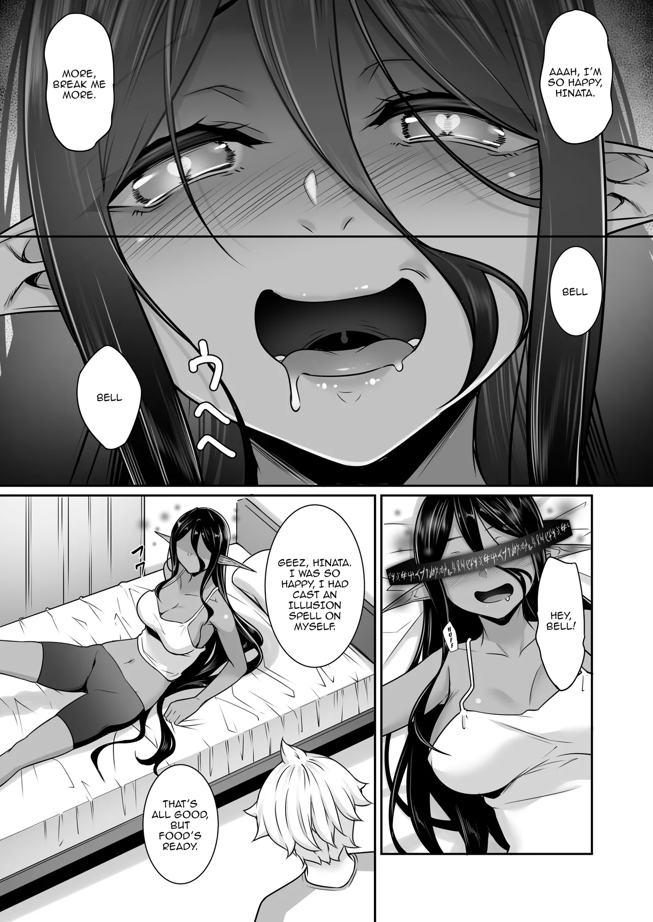[Home Not Found (snhr, Fudisen)]Hontoni Watashi ga Neteru to Omotta? | Did You Really Think I Was Asleep?(Blue Archive) [English] {Doujins.com} [Digital] Page 52